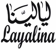 Trademark Layalina