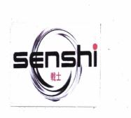 Trademark SENSHI+LOGO+Huruf kanji