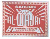 Trademark ALWAJRI & HURUF ARAB + LOGO