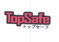 Trademark TOPSAFE