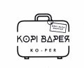 Trademark KOPI BAPER KO-PER + LUKISAN