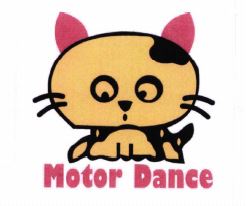 Trademark Motor Dance dan Lukisan Kucing