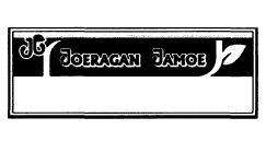 Trademark DJ DJOERAGAN JAMOE + LOGO