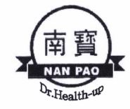 Trademark Huruf Cina + NAN PAO Dr.Health-up + Lukisan