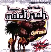 Trademark KUMAU AN NUR MADINAH + Lukisan