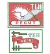 Trademark PECUT + LUKISAN