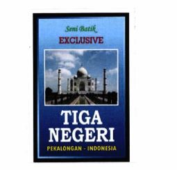 Trademark TIGA NEGRI + Lukisan