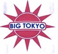 Trademark BIG TOKYO + lukisan