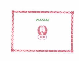 Trademark WASIAT