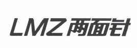 Trademark LMZ, Karakter huruf China Liang Mian Zhen