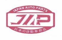 Trademark JAP JAPAN AUTO PARTS + HURUF KANJI & LOGO