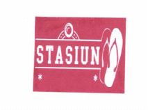 Trademark STASIUN + LOGO