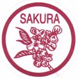 Trademark SAKURA DAN LUKISAN