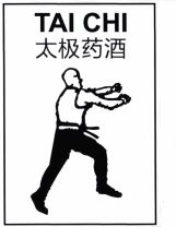 Trademark TAI CHI