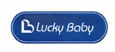 Trademark Lucky Baby + Logo