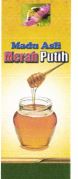 Trademark MERAH PUTIH DAN LUKISAN