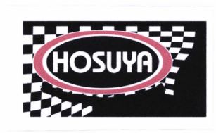 Trademark HOSUYA + LOGO