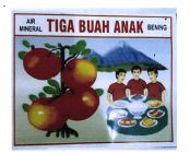 Trademark TIGA BUAH ANAK + LUKISAN