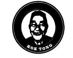 Trademark KOK TONG+LOGO