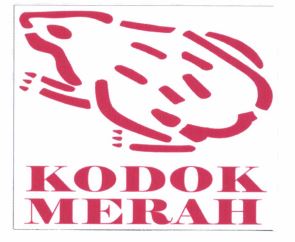 Trademark KODOK MERAH DAN LUKISAN KODOK