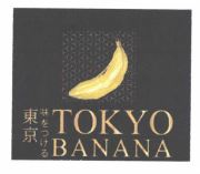 Trademark TOKYO BANANA + LOGO