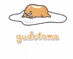 Trademark Gudetama + Logo