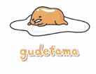 Trademark Gudetama+Logo