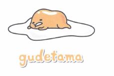 Trademark Gudetama + Logo