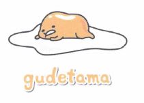 Trademark Gudetama + Logo