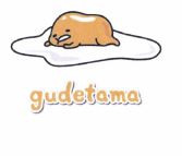 Trademark Gudetama + Logo