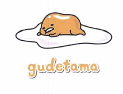 Trademark Gudetama + Logo