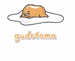 Trademark Gudetama + Logo