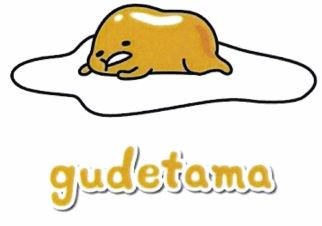 Trademark Gudetama + Logo