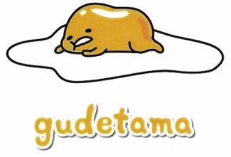 Trademark Gudetama + Logo