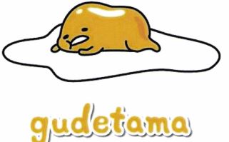 Trademark Gudetama + Logo