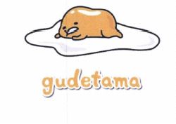 Trademark Gudetama + Logo