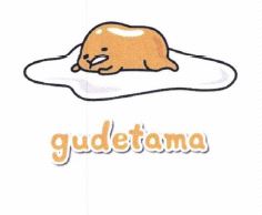 Trademark Gudetama + Logo