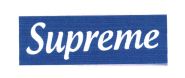 Trademark SUPREME