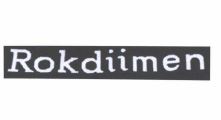 Trademark Rokdiimen