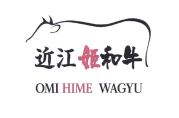 Trademark Omi Hime Wagyu + Logo