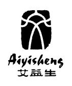 Trademark AIYISHENG DENGAN HURUF CINA + LOGO