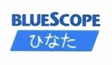 Trademark BLUESCOPE & Japanese characters