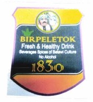 Trademark BIR PELETOK 1830 dan Lukisan