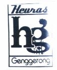 Trademark Heuras Genggerong