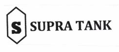 Trademark Supra Tank dan Logo