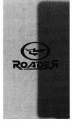 Trademark ROADER