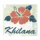 Trademark KHILANA + LOGO