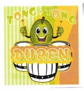 Trademark DUREN TONG-TONG + LOGO