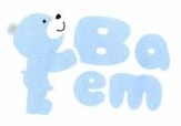 Trademark Ba em + LOGO