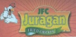 Trademark JURAGAN